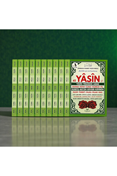 Zey-Al 41 Yasin Çanta Boy | 80 Sayfa, Karton Kapak | 10 Adet – Yeşil