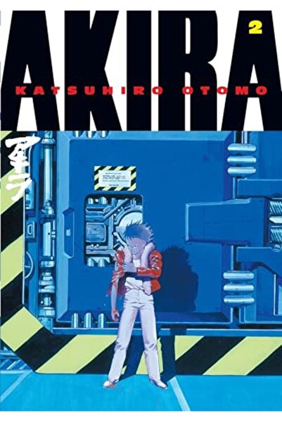 Penguin Random House اكيرا المجلد الثاني