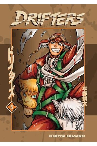 Ingram Drifters Volume 5
