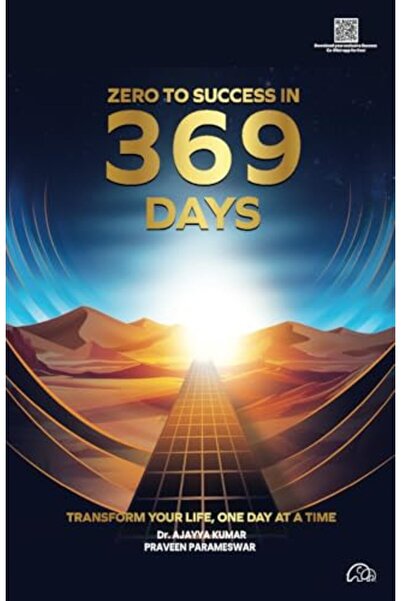 IVORY من الصفر إلى النجاح في 369 يومًا