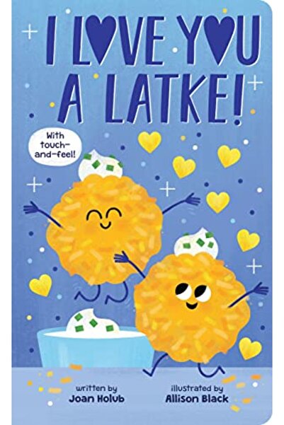 Scholastic Us أحبك كفطيرة لاتكي (كتاب تفاعلي للمس والتحسس)