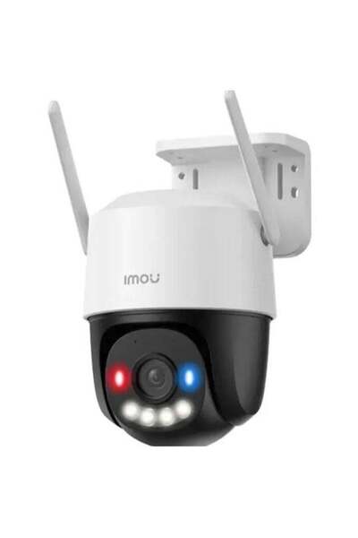 Imou كاميرا كروزر SC 8MP خارجية بتقنية واي فاي بدقة 4K UHD طراز IPC-K7FN-8VON