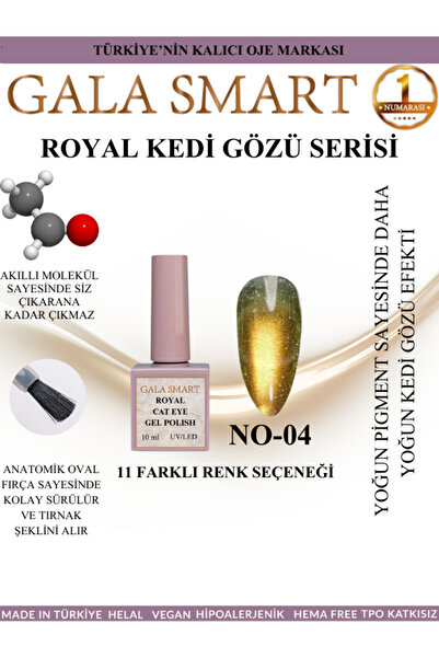 gala smart Royal Cat Eye Gel Polish Kedigözü Kalıcı Oje 10 ml No:04
