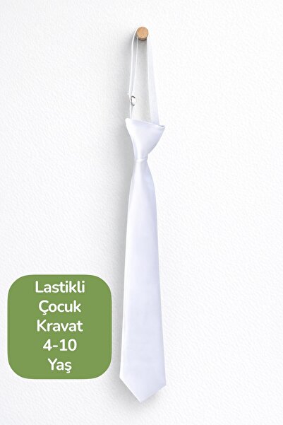 Algitsin O L A ربطة عنق للأطفال + مطاطية + مناسبة للجنسين - مناسبة للأعمار من...