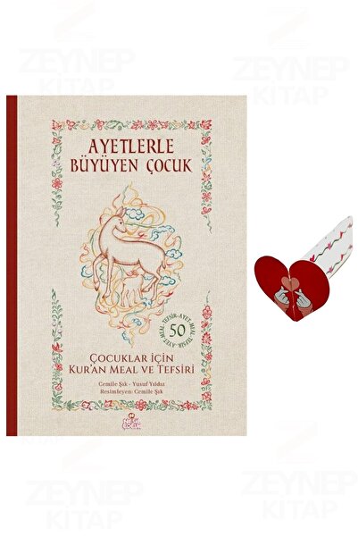 Nesil Çocuk Yayınları Ayetlerle Büyüyen Çocuk-Çocuklar İçin Kur'an Meal ve Te...