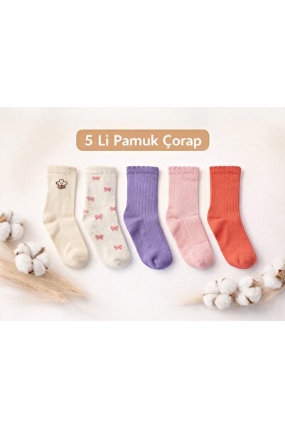 JUST SOCKS Pachet de 5 șosete pentru fete