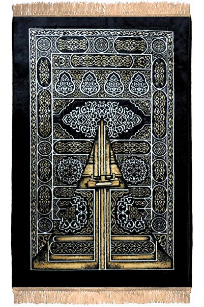 Feelings Prayer Mat | Soft and Comfortable Islamic Janamaz | Foldable & Porta...
