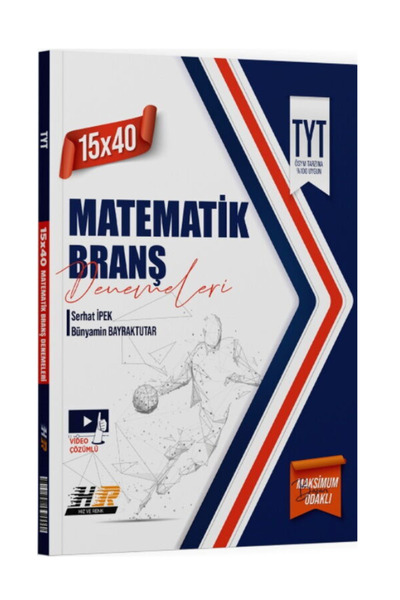 Açı Yayınları Hız ve Renk TYT Matematik 15 x 40 Branş Denemeleri / Maxsimum B...