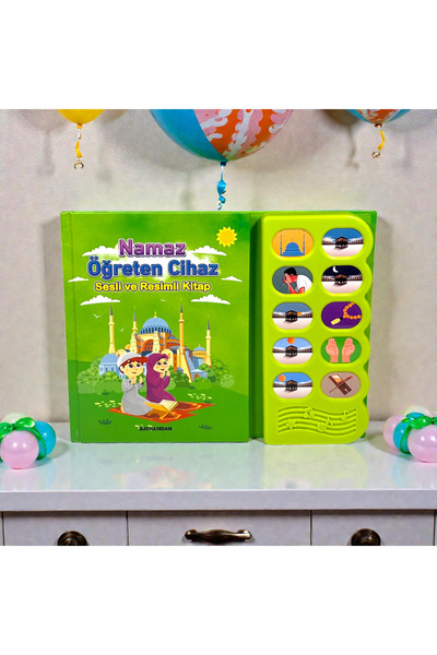Zey-Al Audio-Quran Teaching Book |   Prayer Education with Devices and Pictur...