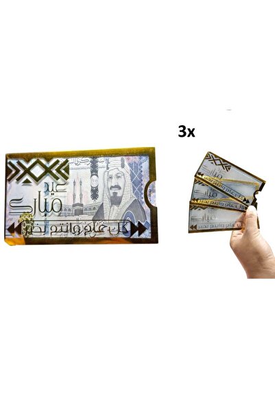 Generic Eid Mubarak Transparent Envelopes With Golden Edges (3pcs)