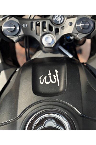 İŞCAN MOTOR Motosiklet Depo Üstü ve Grenaja Uyumlu Arapça Allah Yazısı Sticke...
