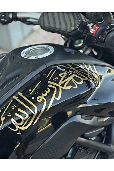 İŞCAN MOTOR Motosiklet Deposu İçin Gold Renk Kelime-i Tevhid Sticker Etiket 30cm