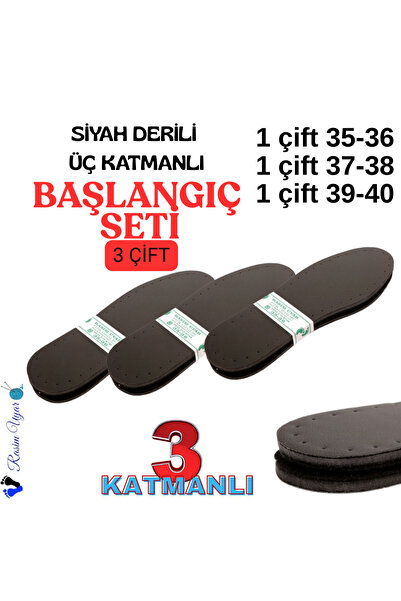 Rasim Uyar SİYAH ÜÇ KATMANLI PATİK TABANI- 3 ÇİFT - BAŞLANGIÇ SETİ