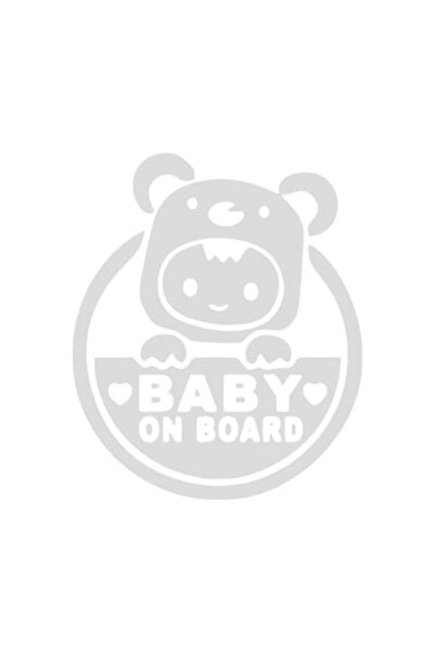 Universal Car Sticker 'Baby on board', model 2, 15cm, White