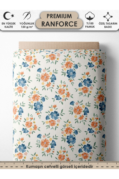 FabricsTown 100% бавовна Ranforce Тканина 100x240 см 120 г/м² Цифровий друк П...