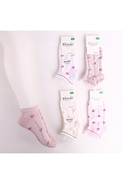 DRESSY LIFE 4-dijelni Bez šavova oprani čarape za devojčice Sa deznom Sezonsko