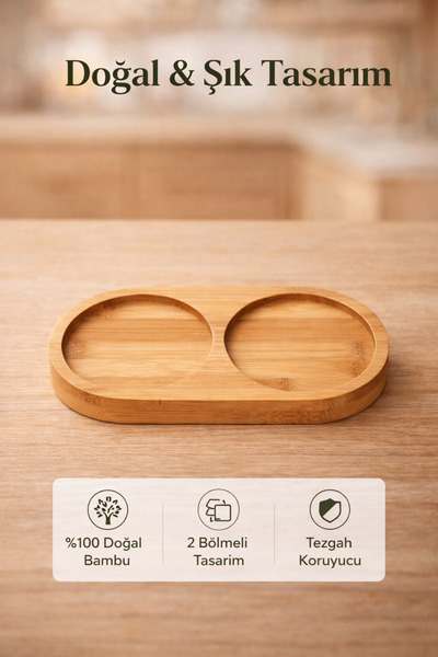 Single 2-Compartment Bamboo Oil Container Base 23×12 cm