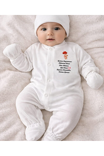 lupi Eid Al-Adha Overalls %100 Cotton