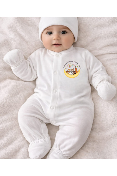 lupi Eid Al-Adha Jumpsuit %100 Cotton with the Words Baby Written on It