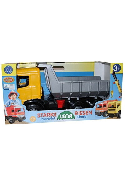 LENA BasculantДѓ cu Г®ncuietoare 63 cm