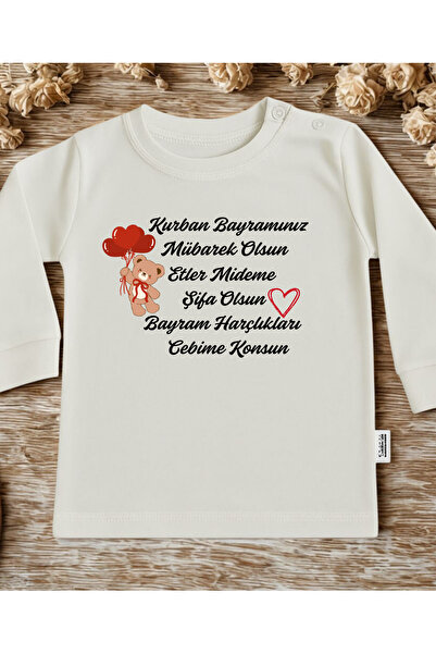 lupi Eid Al-Adha Baby Sweat Body