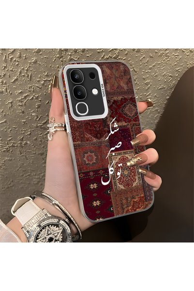 Hontinga حافظة هاتف Vivo Y29 متوافقة مع الحواف السيليكونية الصلبة والمضادة لل...