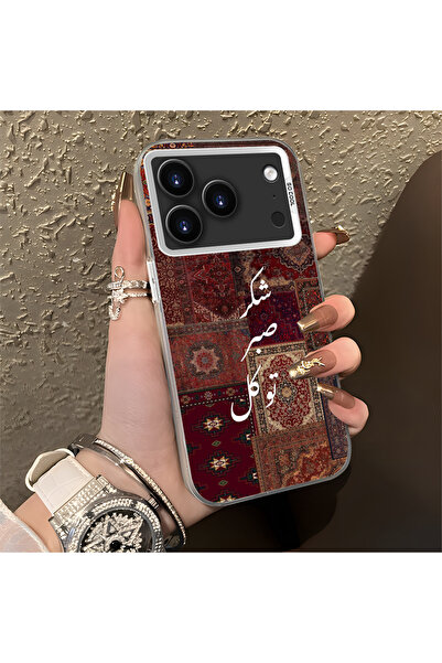 Hontinga حافظة هاتف آيفون 17 برو ماكس متوافقة مع الحواف السيليكونية الصلبة وا...