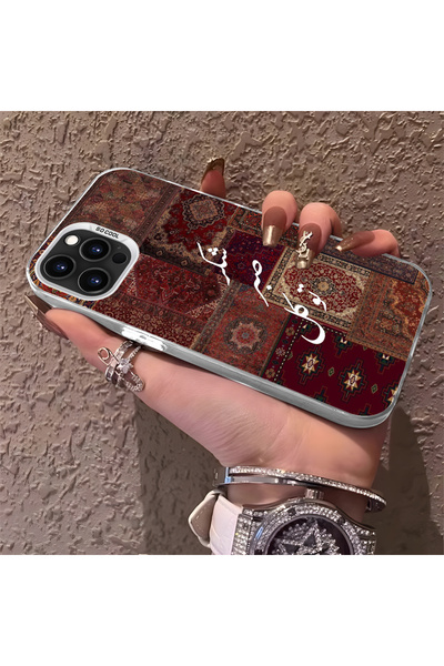 CHICASELUX iPhone 13 Pro Max ile Uyumlu Silikon Kenar Sert Arka Telefon Kılıf...