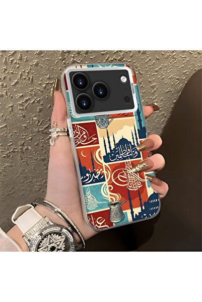 Hontinga حافظة هاتف من السيليكون متوافقة مع هاتف iPhone 17 Pro، ذات حافة صلبة...