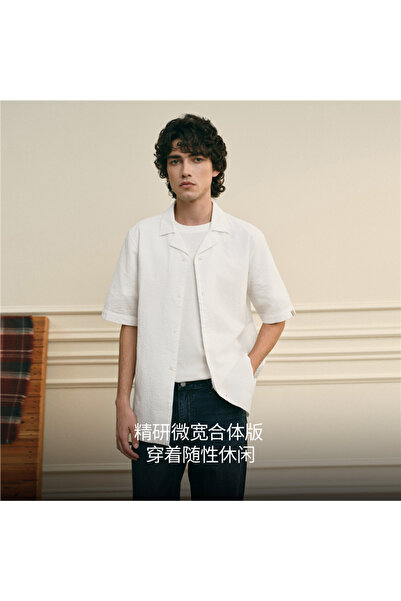 Giordano Men’s Slim Seersucker Short Sleeve Button Shirt