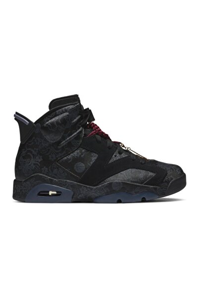 Nike Air Jordan 6 Retro SD