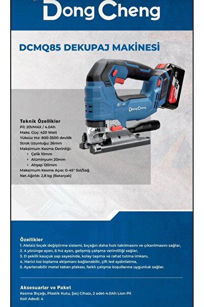 NİSAM AKS DONG CHENG AKÜLÜ DEKUPAJ TESTERE 20 VOLT ÇİFT AKÜ