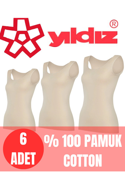 YILDIZ قميص داخلي نسائي مكون من 3 قطع 100% قطن قطن حمالات عريضة ريبانا