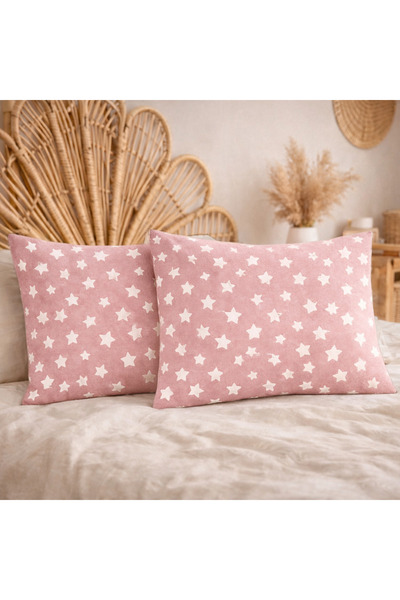 argehome 2-Pack Pillowcase |   Cotton Pieces |   50X70 cm |   50 X 70 cm with...