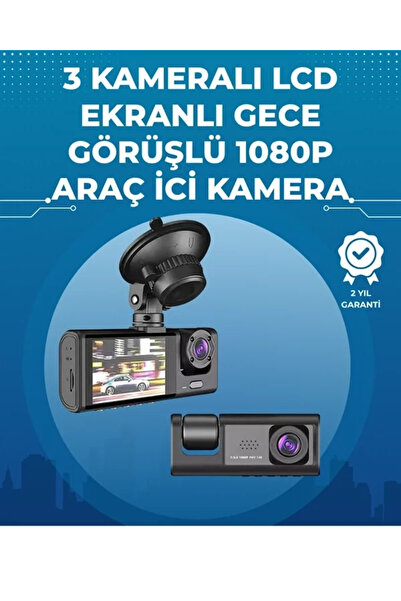 Epilons كاميرا سيارة ثلاثية مع رؤية ليلية - مساعدة الرؤية الخلفية، 170 °   زا...