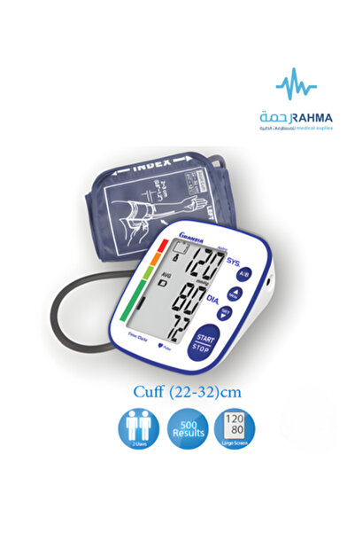 Granzia Astro-Granzia Blood Pressure Monitor