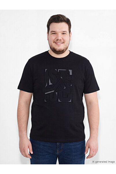 LC Waikiki Rmz Gi̇yi̇m Farkiyla Zero Roba Collar Printed Combed Cotton Men's ...