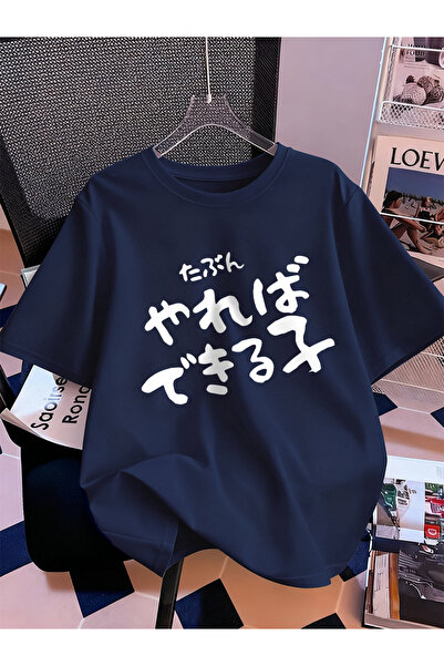 NOISSEY Colecția de tricouri pentru femei Urban Pop Graphic Cod 5147