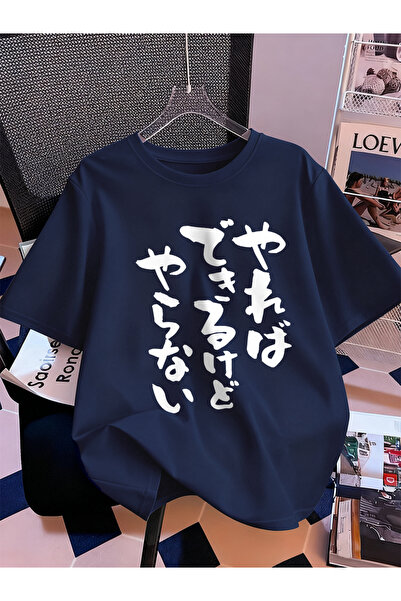 NOISSEY Colecția de tricouri pentru femei Urban Pop Graphic Cod 5084