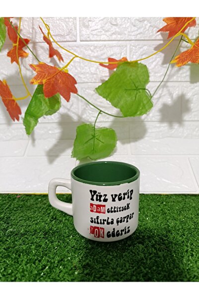 Home Coffee Cup "If We Gave a , We'D Be Resetting and Starting Over, but We D...