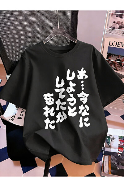 NOISSEY Colecția de tricouri pentru femei Urban Pop Graphic Cod 5140