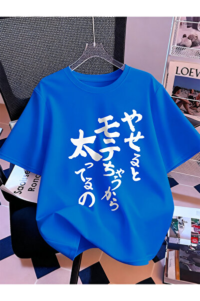 NOISSEY Colecția de tricouri pentru femei Urban Pop Graphic Cod 5340