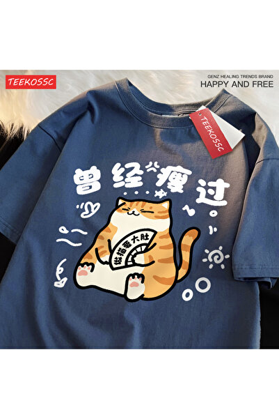 NOISSEY Colecția de tricouri pentru femei Urban Pop Graphic Cod 5164