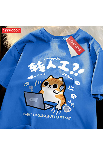 NOISSEY Συλλογή Γυναικείων Μπλουζών Urban Pop Graphic Κωδικός 5161