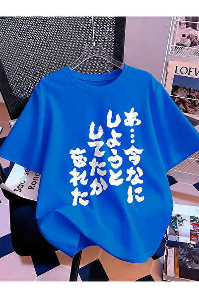 NOISSEY Colecția de tricouri pentru femei Urban Pop Graphic Cod 5140