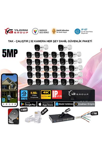 YILDIRIMGROUP 32 KAMERALI SESLİ 5MP IP-GECE RENKLİ ARAÇ VE YÜZ TANIMALI KAMER...
