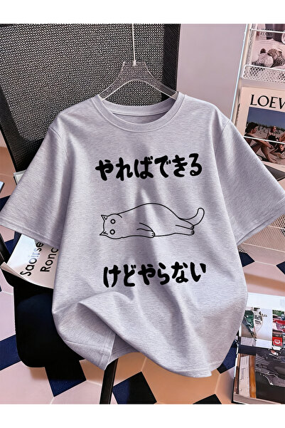 NOISSEY Colecția de tricouri pentru femei Urban Pop Graphic Cod 5155