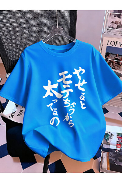 NOISSEY Colecția de tricouri pentru femei Urban Pop Graphic Cod 5144