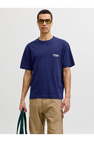 Jack & Jones Μπλουζάκι με στάμπα στην πλάτη