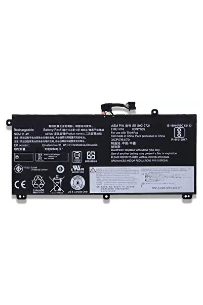 MMD Baterie pentru Lenovo ThinkPad P50s Li-Ion 3860mAh 3 celule 11.4V